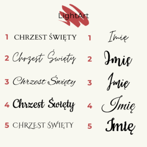 Chrzest Święty Napis Dekoracyjny Katalog